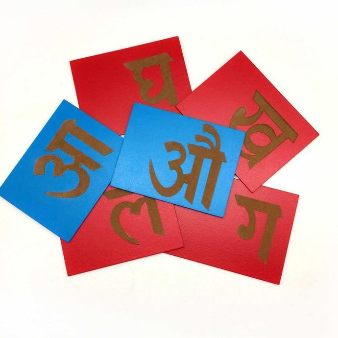Skola Toys Sandpaper Tracing Hindi Letters
